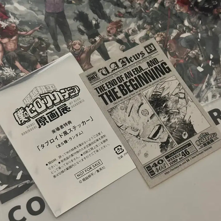 [BUNJANG] My Hero Academia Art Exhibition Limited Edition Entry Set + Special Stickers (Izuku, Katsuki) / 히로아카 원화전 입장 특전 세트+미도리야, 바쿠고 특전 스티커