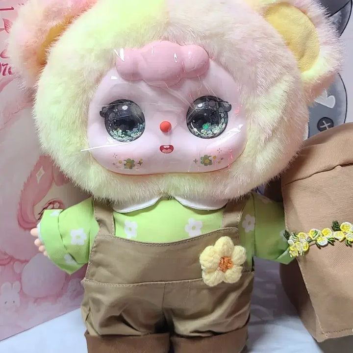 [BUNJANG] Authentic Dubao 400 Cotton Candy Bear (Water Eyes) / [정품] 두보 두바오400 물눈 솜사탕곰