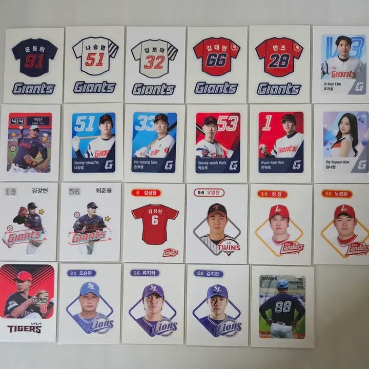 [BUNJANG] Lotte Giants and 23 Other Cards Bundle Set / 롯데자이언츠 외 23장 일괄판매