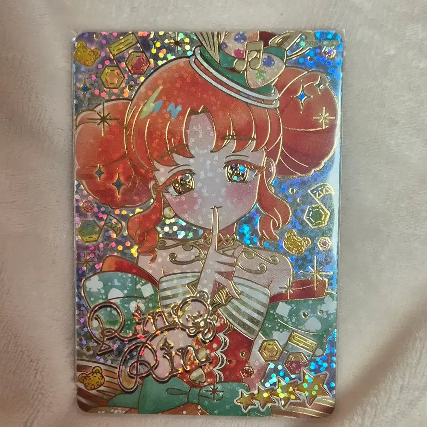 [BUNJANG] i-FREE Ringling Melody Buzzrium Autograph Card / (검은선 있음) 일판 아이프리 링링 멜로디 버즈리움 사인카드 팝니다