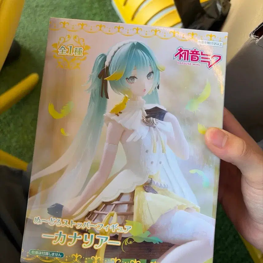 [BUNJANG] Hatsune Miku Canary Figure (Sealed) / (미개봉) 하츠네 미쿠 카나리아 피규어