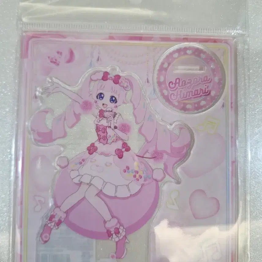 [BUNJANG] Secret of Ataraxia Himari Sorah Vazarium Acrylic Stand / 비밀의 아이프리 히마리 소라 바즈리움 아크릴 스탠드