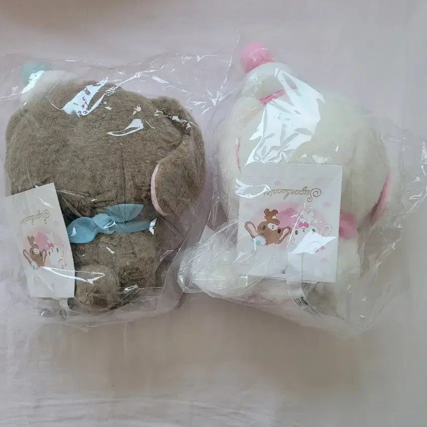 [BUNJANG] Heisei Sugarbunnies Shiro Usa Kuro Usa Plush Set / 헤이세이 슈가바니즈 누이 인형 세트 시로우사 쿠로우사