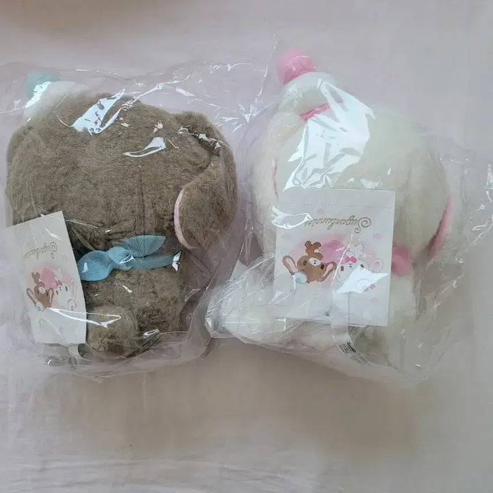 [BUNJANG] Heisei Sugarbunnies Shiro Usa Kuro Usa Plush Set / 헤이세이 슈가바니즈 누이 인형 세트 시로우사 쿠로우사