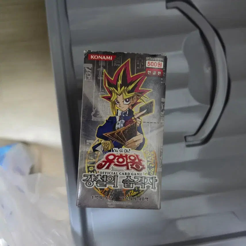 [BUNJANG] Yu-Gi-Oh! Steel Saboteur 500 Won Silver Line Pack 1 Box / 유희왕 강철의 습격자 500원 은줄팩 1박스