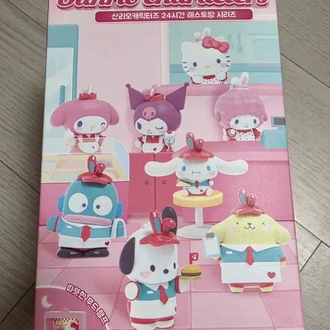 [BUNJANG] Sanrio Pompompurin 24 Hour Restaurant Series Figure / [새상품] 산리오 24시간 레스토랑 시리즈 폼폼푸린 피규어