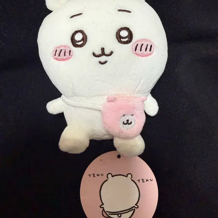 [BUNJANG] Chiikawa Osuwari Mini Plush / 치이카와 오스와리미니누이