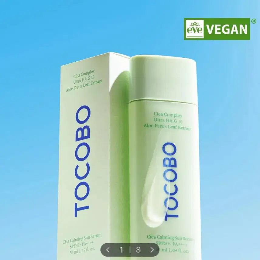 [BUNJANG] Tocobo Cica Calming Sun Serum (Sealed) / 미개봉 세제품) 토코보 시카 카밍 선세럼