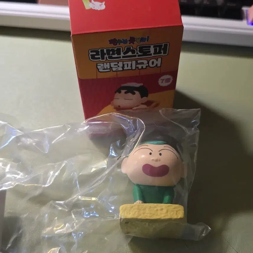 [BUNJANG] Crayon Shin-chan Hoon Noodle Stopper / 짱구라면스토퍼 훈이 누들스토퍼