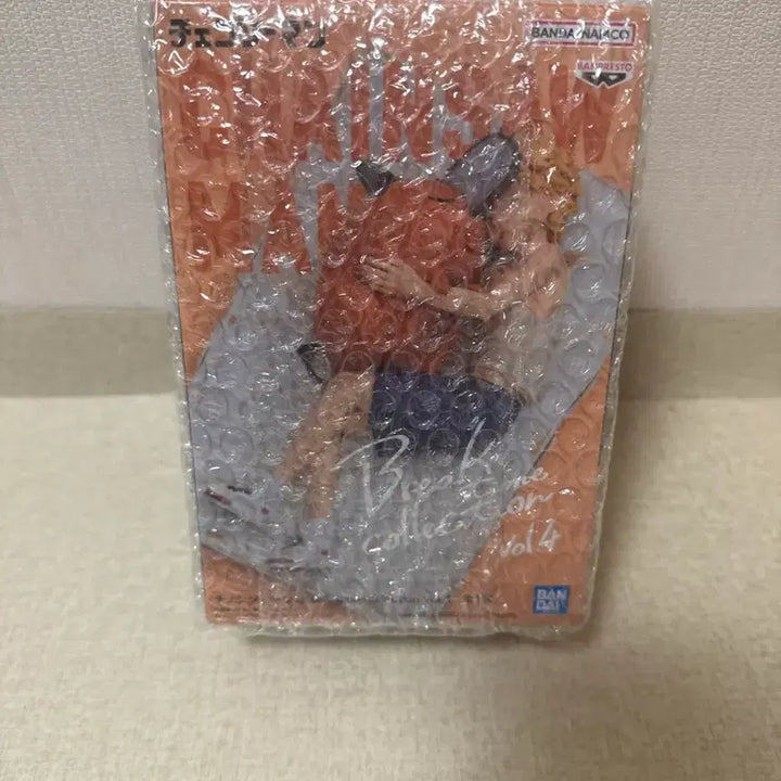 [BUNJANG] Bandai Break Time Vol.4 Denji Pochita Chainsaw Man Figure / 반다이 브레이크 타임 vol.4 덴지 포치타 체인소맨 피규어