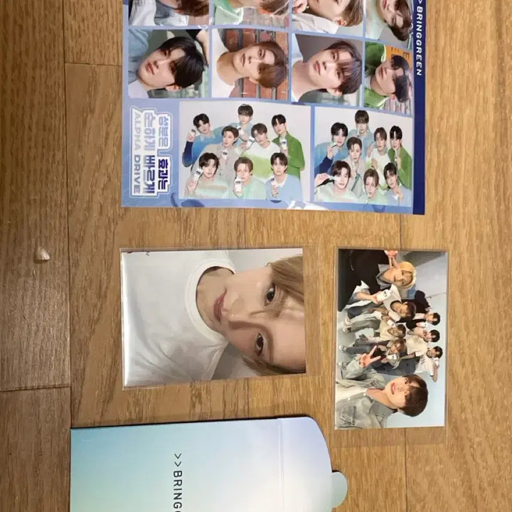 [BUNJANG] Bringgreen Alpha-Drive One Lee Sang-won Set / 브링그린 알파드라이브원 이상원 세트