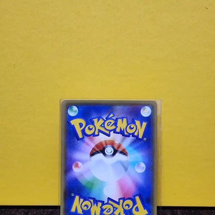 [BUNJANG] Pokemon Card Charizard Japanese Edition / 포켓몬카드 리자몽 일본판