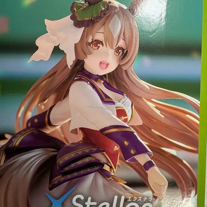 [BUNJANG] Uma Musume Satono Diamond Figure Bundle Set / (일괄)우마무스메 세가 사토노 다이아몬드 피규어+쿠지 하위상 2개