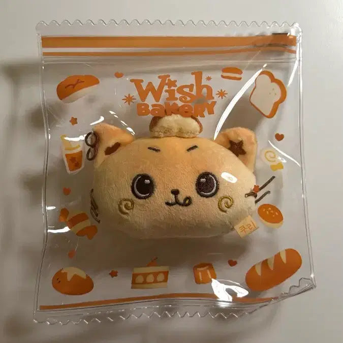[BUNJANG] Wish Bakery Kuri Stress Bread / 위시 베이커리 쿠리 스트레스 브레드