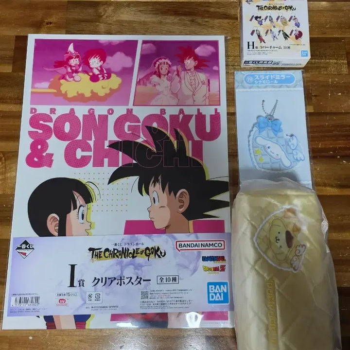 [BUNJANG] Dragon Ball Goku &amp; Chi-Chi Clear Poster Goods Set / 드래곤볼 손오공 &amp; 치치 클리어 포스터 굿즈 세트