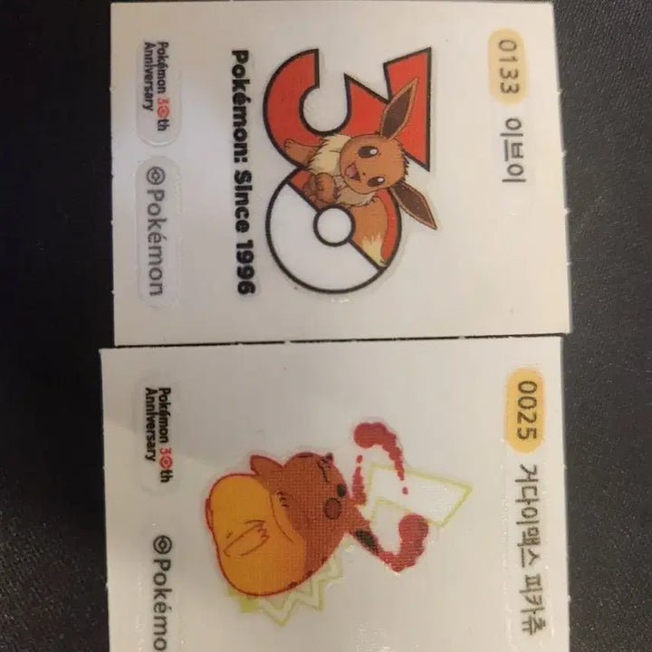 [BUNJANG] Pokemon 30th Anniversary Eevee &amp; Gigantamax Pikachu Sticker Set / 포켓몬 띠부실 30주년 이브이 거다이맥스 피카츄