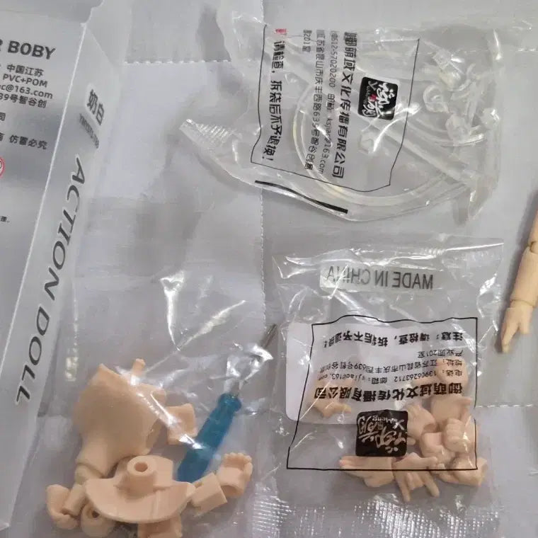 [BUNJANG] YMY Seonbi Body with Hand Parts Bundle Compatible with Obitsu Nendoron / ymy 선비 바디 손파츠 일괄 오비츠 호환 바디 넨비츠 파츠
