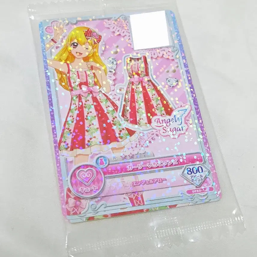 [BUNJANG] Allkarts Blu-ray Festival Special Photocard Ichigo Girly Strawberry Coord (Sealed) / 올아이카츠 블루레이 마츠리 특전 이치고 걸리 스트로베리 코디 미개봉
