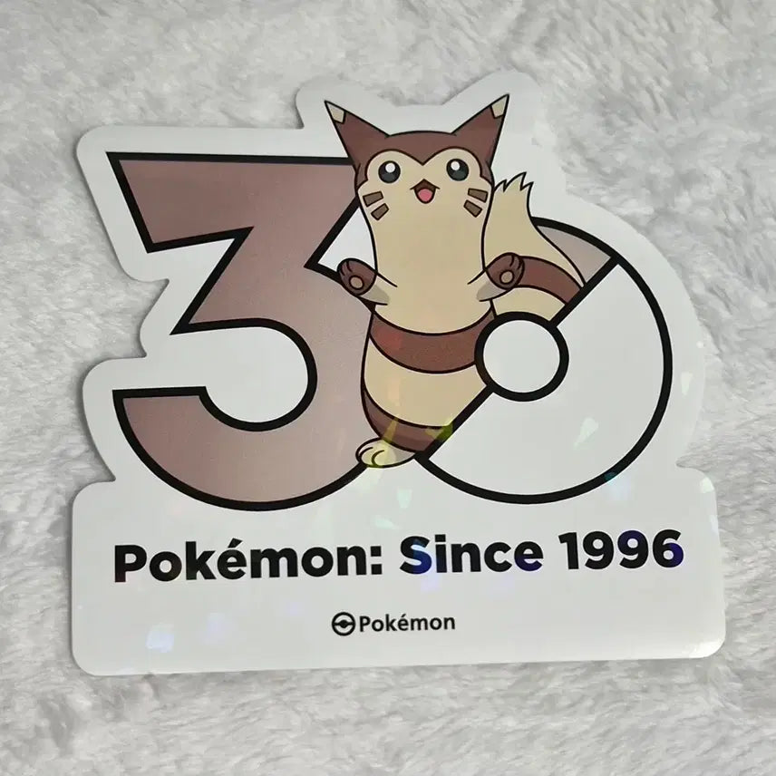 [BUNJANG] Pokemon 30th Anniversary Logo Sticker Tail / 포켓몬 30주년 로고 스티커 다꼬리 판매합니다.