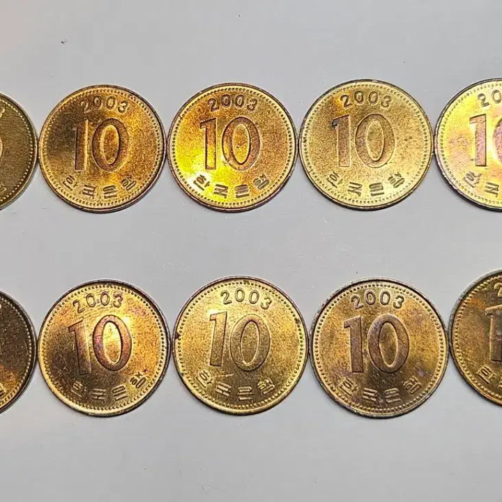 [BUNJANG] 10 x 2003 10 Won Coins Bundle Set / 2003년 10원 동전 10개 일괄
