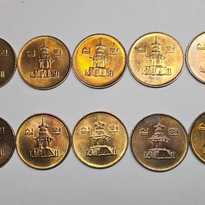[BUNJANG] 10 x 2003 10 Won Coins Bundle Set / 2003년 10원 동전 10개 일괄