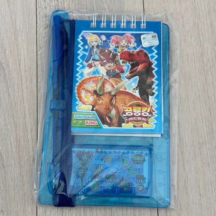 [BUNJANG] Classic Dinosaur King Adventure Notebook / 고전 공룡킹 어드벤처 수첩