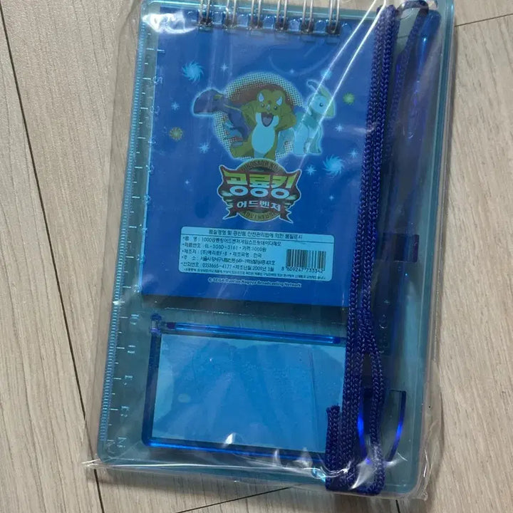 [BUNJANG] Classic Dinosaur King Adventure Notebook / 고전 공룡킹 어드벤처 수첩