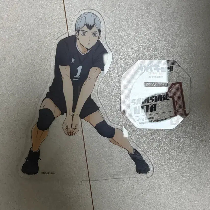 [BUNJANG] Haikyu!! Shinsuke Kita Ensky Acrylic Stand / 하이큐  키타 신스케 엔스카이 아크릴 스탠드