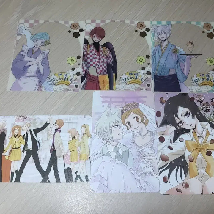 [BUNJANG] Kamisama Kiss Photocards &amp; Clear Cards / 오늘부터 신령님 카페(포토카드+클리어 카드)&amp;밴카드 1,2탄 모음