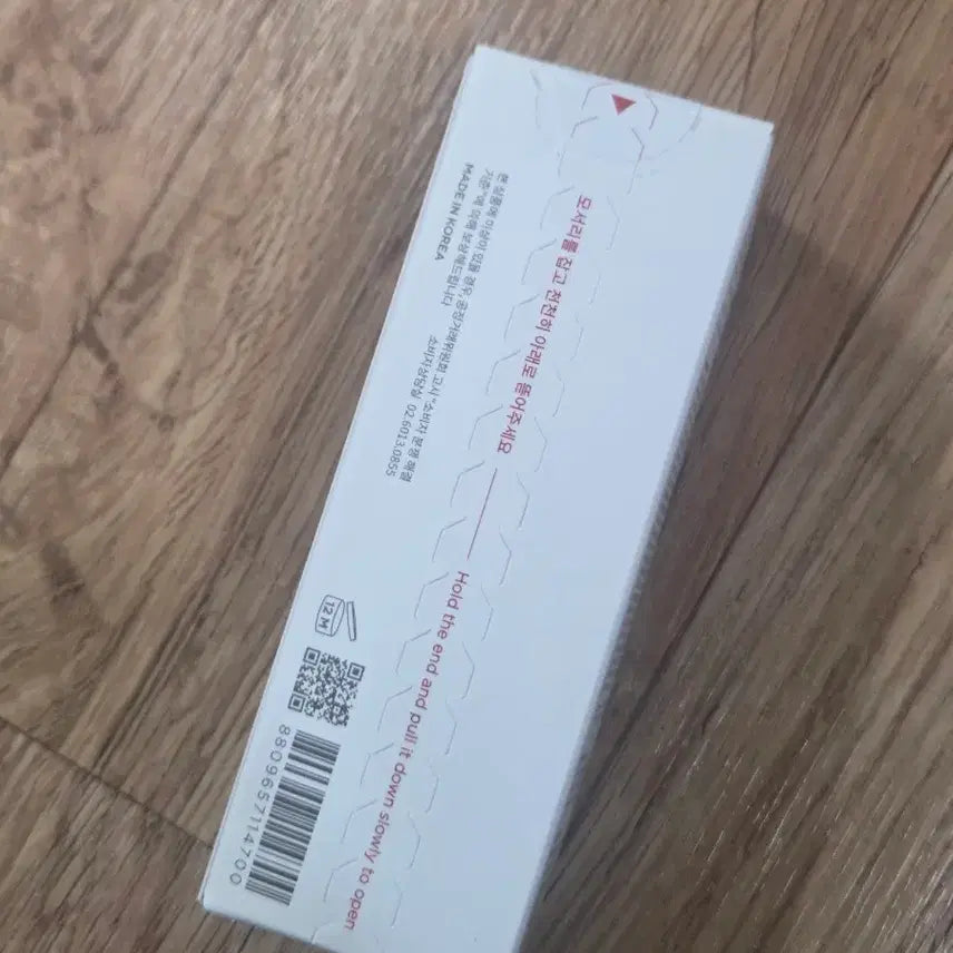 [BUNJANG] Manyo Factory Bifida Biome Complex Ampoule / [새상품] 마녀공장 비피다 바이옴 콤플렉스 앰플