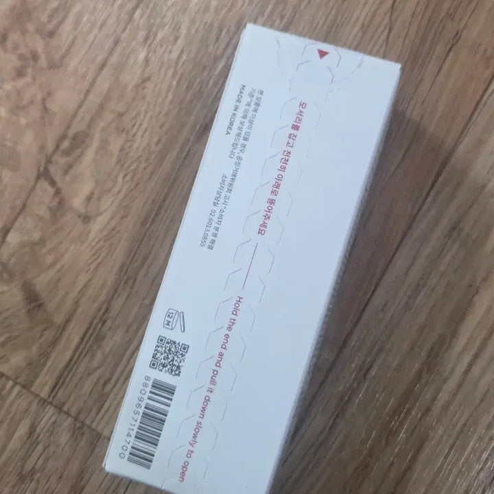 [BUNJANG] Manyo Factory Bifida Biome Complex Ampoule / [새상품] 마녀공장 비피다 바이옴 콤플렉스 앰플