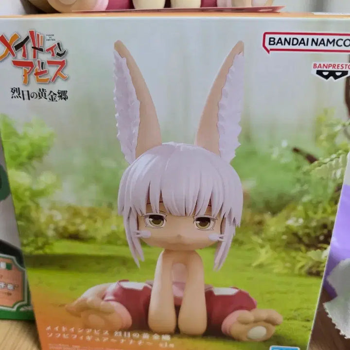 [BUNJANG] Made in Abyss Nanachi Figure / 메이드 인 어비스 나나치 피규어