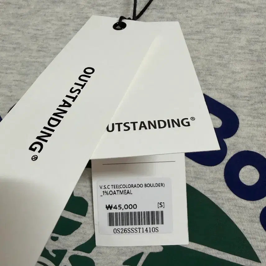 [BUNJANG] Outstanding Colorado Boulder Cycling Tour T-Shirt (Melange Gray, Size S) / 아웃스탠딩 콜로라도 볼더 사이클링 투어 반팔티 S 팝니다 (새제품)
