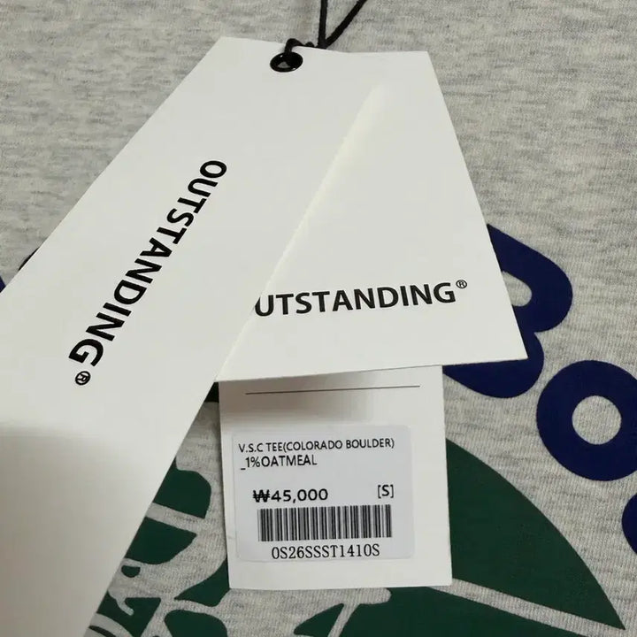 [BUNJANG] Outstanding Colorado Boulder Cycling Tour T-Shirt (Melange Gray, Size S) / 아웃스탠딩 콜로라도 볼더 사이클링 투어 반팔티 S 팝니다 (새제품)