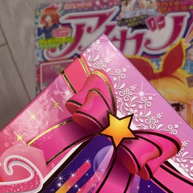 [BUNJANG] Aikatsu Binder Book &amp; Magazine / 아이엠스타 바인더북 &amp; 아이카츠 잡지