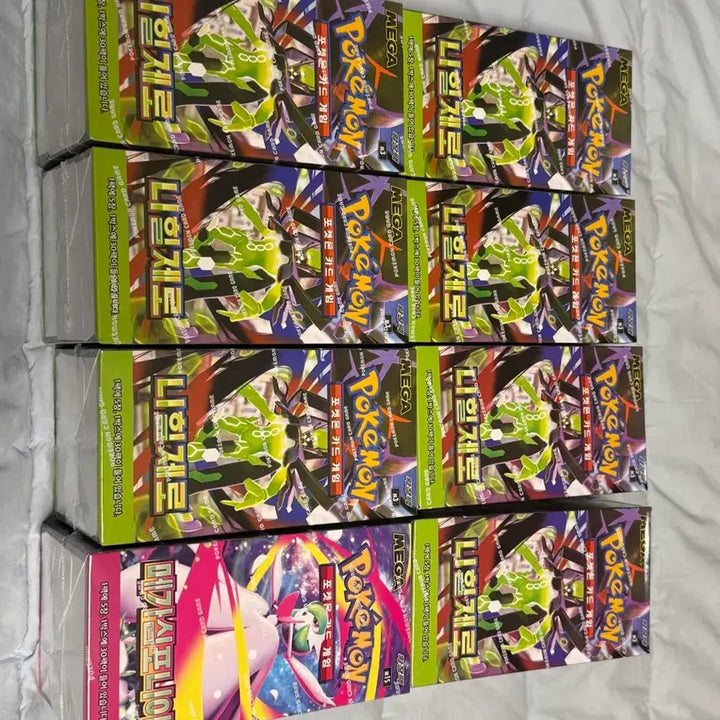 [BUNJANG] Nihil Zero Korean Edition (Shrink Wrap) / 니힐제로 한국판 판매합니다(슈링크O)