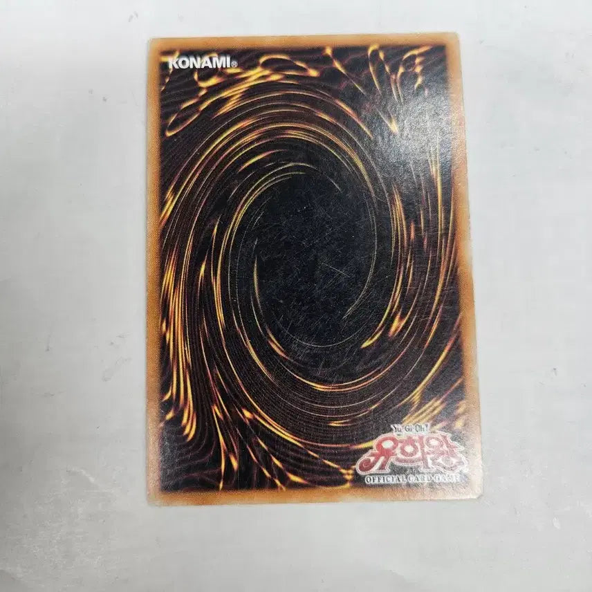 [BUNJANG] Yu-Gi-Oh! Arcana Knight Joker / Buster Set / 유희왕 아캐나이트 매지션/버스터 세트