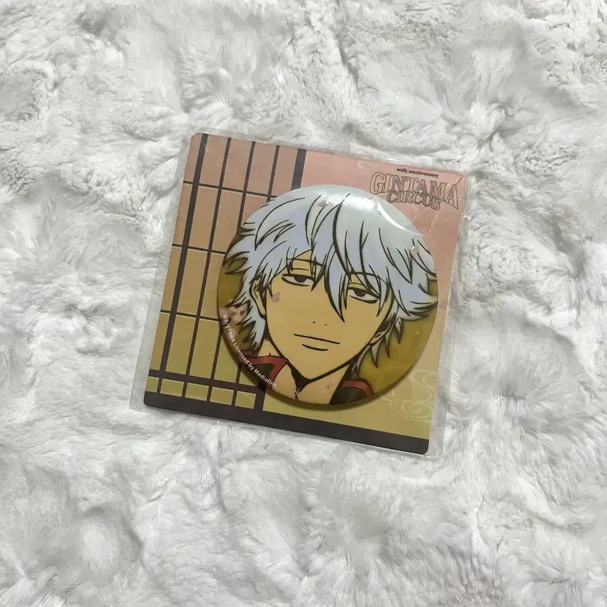 [BUNJANG] Gintama Gintoki Limited Edition Can Badge (Sealed) / (미개봉) 은혼 긴토키 캔뱃지 한정