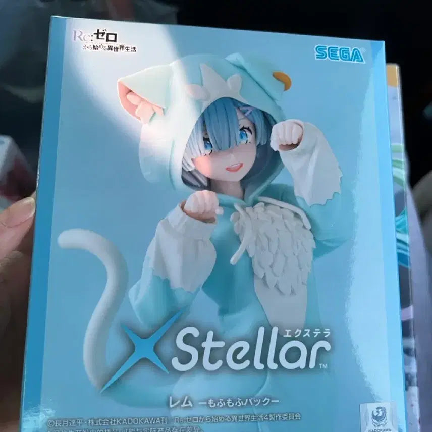 [BUNJANG] Re:Zero Ram &amp; Rem XStellar "Mofumofu Pack" Figure Set (Sealed, Bundle) / (미개봉,일괄)세가 리제로 람 렘 피규어 스텔라 모후모후