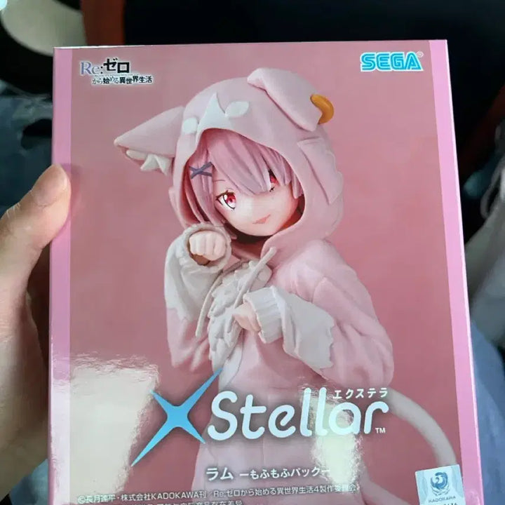 [BUNJANG] Re:Zero Ram &amp; Rem XStellar "Mofumofu Pack" Figure Set (Sealed, Bundle) / (미개봉,일괄)세가 리제로 람 렘 피규어 스텔라 모후모후