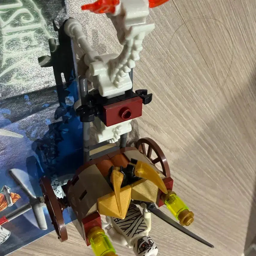 [SOLD OUT] 레고 몬스터파이터즈 9462+ 캐슬 피규어