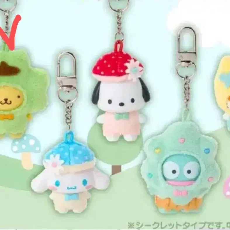 [BUNJANG] Sanrio Chibitomo Forest Friends Series Pompompurin / 산리오 치비토모 숲의친구 숲속요정 시리즈 폼폼푸린