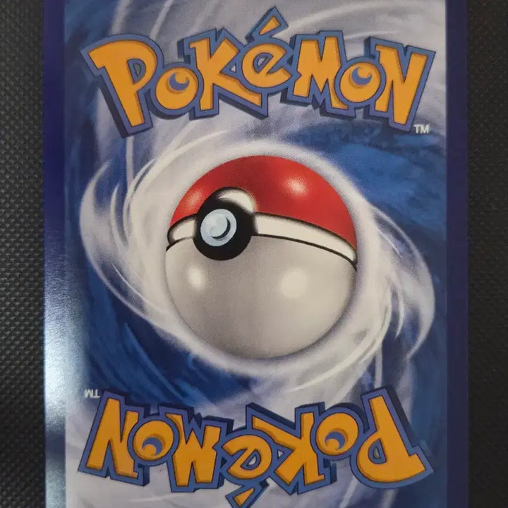 [BUNJANG] Pokemon Card Mid-Print Chirami AR / 포켓몬카드 중판 치라미 ar