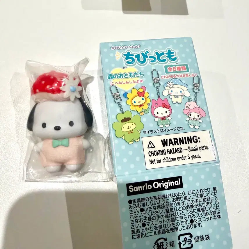 [BUNJANG] Sanrio Chibitomo Forest Friends Series Pochacco / 산리오 치비토모 숲의친구 숲속요정 시리즈 포차코