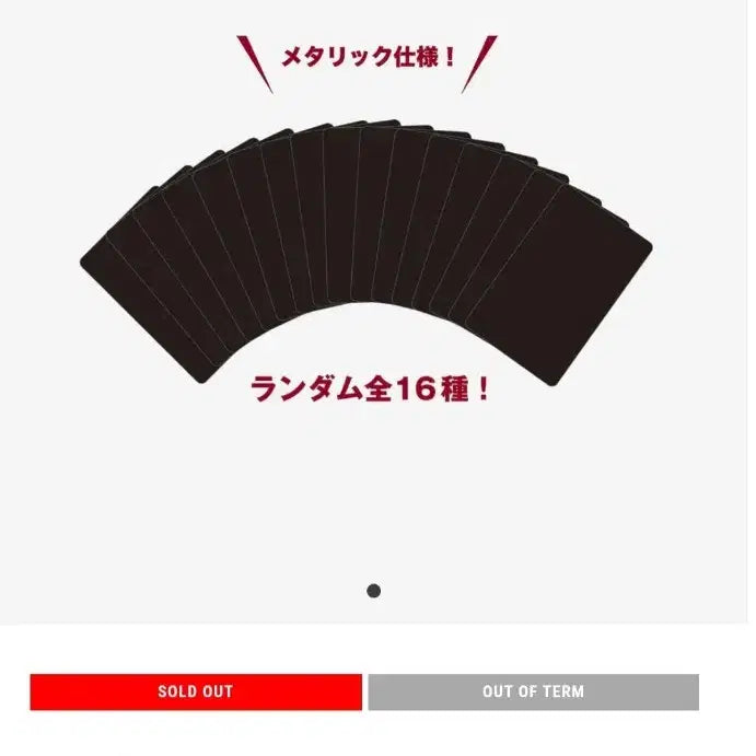[BUNJANG] Stray Kids I.N Changbin Japan Dominate Shizuoka Live Photocard Unit Bundle Set / [원가 이하] 스트레이키즈 도미네이트 시즈오카 스타디움 포춘카드 유닛 포카 라이브 창빈 아이엔 꿀빵즈 dominate shizuoka japan fortune card