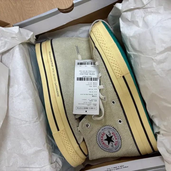 [BUNJANG] Converse x thisisneverthat Chuck 70 Shoes / [245]Converse x thisisneverthat Chuck 70