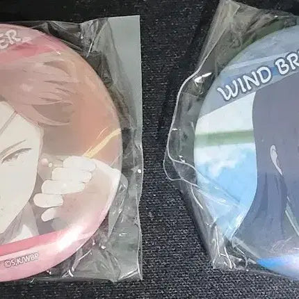 [BUNJANG] Wind Breaker Suzushita Sugishita Set / 윈브레 캔뱃지 스오 스기시타 일괄