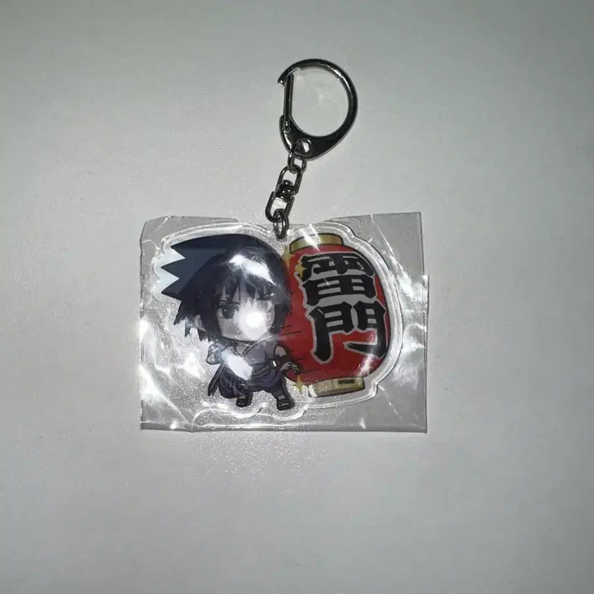 [BUNJANG] Naruto Sasuke Acrylic Keychain / 사스케 아크릴