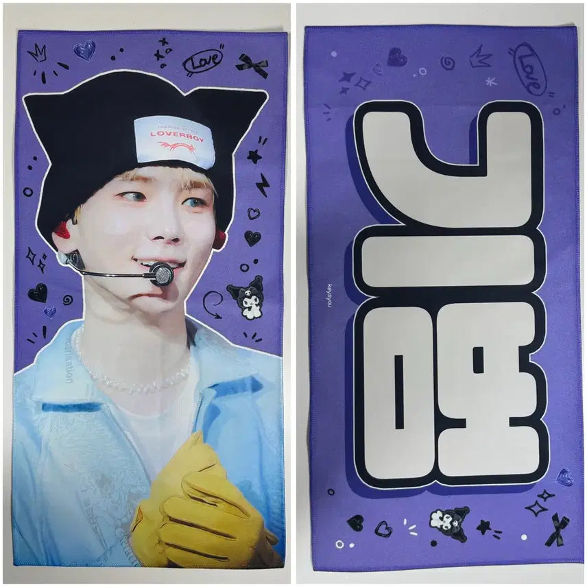 [SOLD OUT] 샤이니 키 비공식 슬로건 쿠로미
