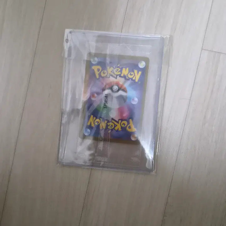 [BUNJANG] Hiroshima Pikachu Pokemon Card (Sealed) / 히로시마 피카츄 팝니다 미개봉 카드교환가능